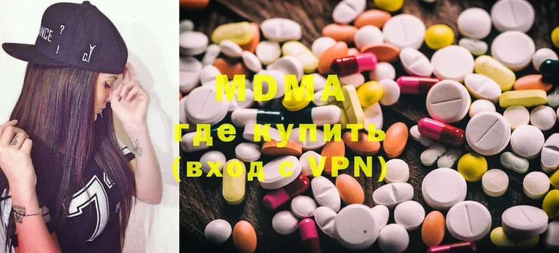 MDMA VHQ  Шлиссельбург 